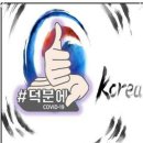 O.K 당구장 이미지