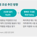 모아컴퍼니 이미지