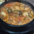 간이역 터미널역점