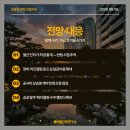 플라폼건축연구소