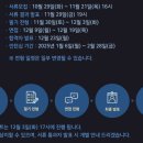 임기획 이미지