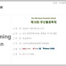 주차62 이미지