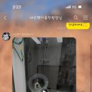 네오펫동물메디컬센터