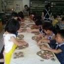 푸른금산어린이집 이미지