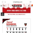덕이네설렁탕 이미지