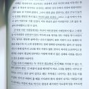 천년의 하루 이미지