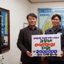 태평2동 주민센터 이미지