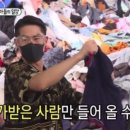 경산가방 이미지