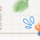 금빛하늘아래 네이버블로그