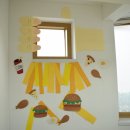 선일자원 이미지