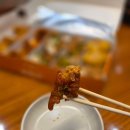 [진주 신안동 치킨] 골라 먹는 재미가 있는 진주 치킨 맛집 '덤브치킨' 덤브순살박스(5종) 후기!