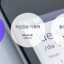 보다컴퍼니 네이버블로그