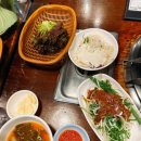 양지말화로구이 이미지