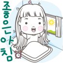 더리얼초코 이미지