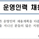 재단법인 인제군문화재단 이미지