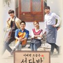 (주)선 소프트 이미지