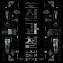 리즈컴퍼니