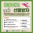 그루5 이미지