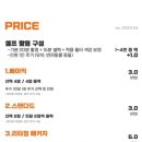스튜디오찍음