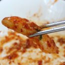 호남꽃게 아구두부촌