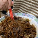 짜장마을 티스토리
