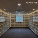 하늘강아지 반려동물 장례식장 | [경기 반려동물 장례식장] 하늘강아지 반려동물 장례식장 24시간 연중무휴 안심 이별