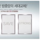 고구려PC 이미지