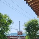 초전지고을 이미지