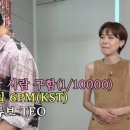 럭키(아) 이미지