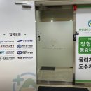 관악아산마취통증의학과의원