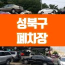 성북메디칼 이미지