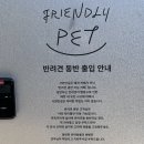 서원안길