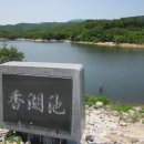 바우길 13구간 이미지