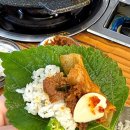 정가네옹기맛