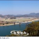섬진산업 노컷뉴스