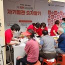 동구시장 이미지