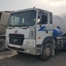 (주)동남레미콘 이미지