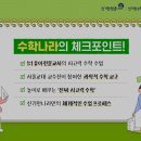 놀이로 배우는 한글 7세 네이버블로그