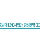 광주테크노파크 제1회의실 이미지