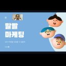 더드림음악학원 이미지