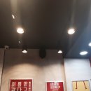 아뮤고나 이미지