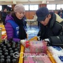 파주시희망나눔푸드마켓 이미지