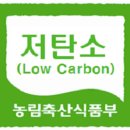 한음푸드 네이버블로그