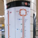 석계역 4번출구 이미지