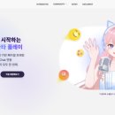 플루언트솔루션
