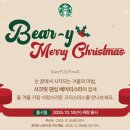 주식회사 케이베어