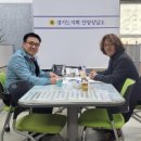 김중업건축박물관 이미지