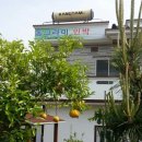 동그라미민박 - 보령시 심원계곡로 237 | 동그라미민박