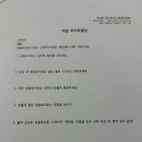 디저트교실 | [요리원데이클레스] 오늘의 일기, 영등포구 청년 달달한끼 디저트교실 참가후기