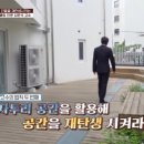 비에스엔 이미지